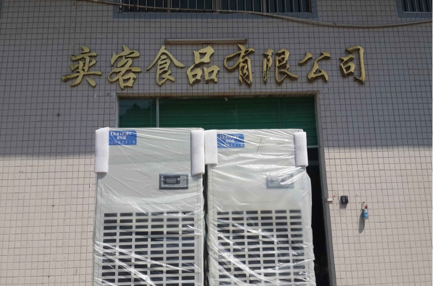 图片 1.png
