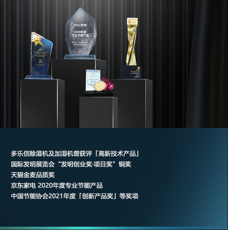 革新研发_06.jpg