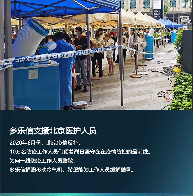 我们的社会参与_05.jpg