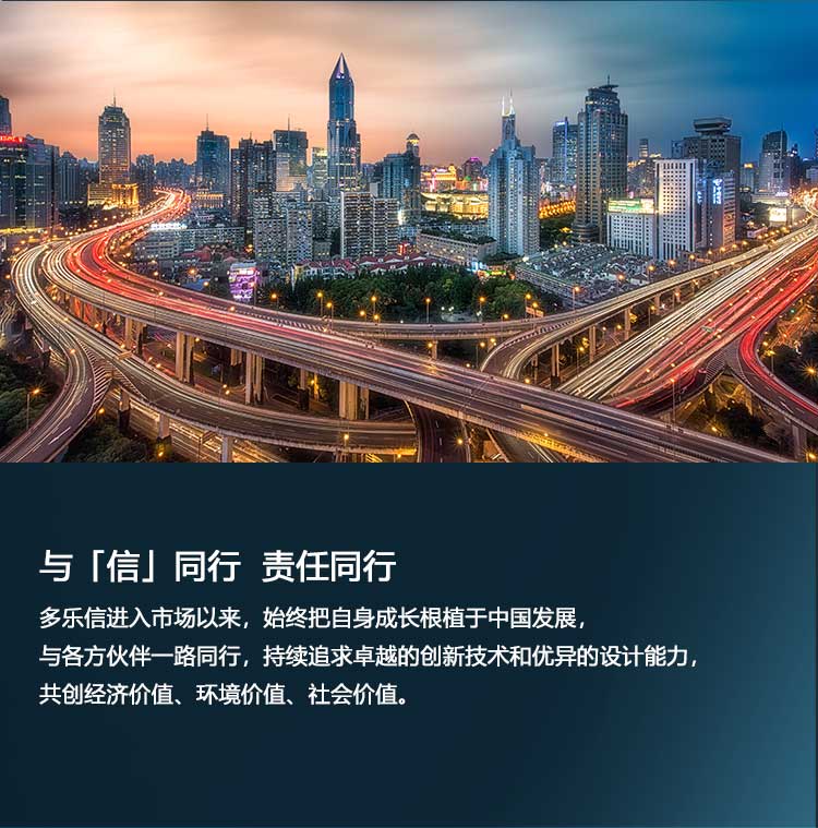 我们的社会参与_07.jpg