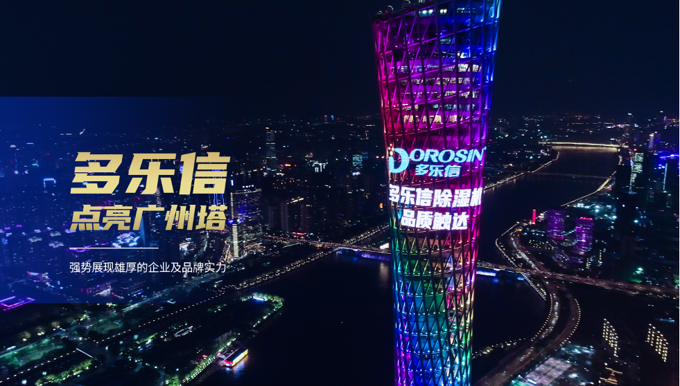 图片 3.png