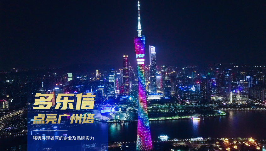 图片 6.png