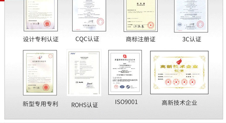 加湿机详情图 (15).jpg
