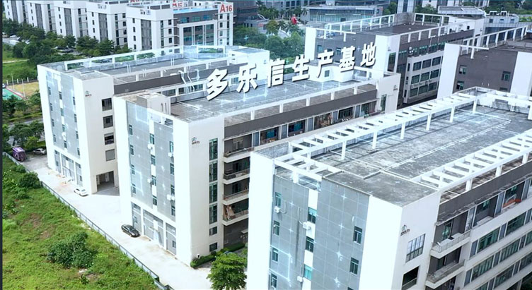 15万企业用户_08.jpg